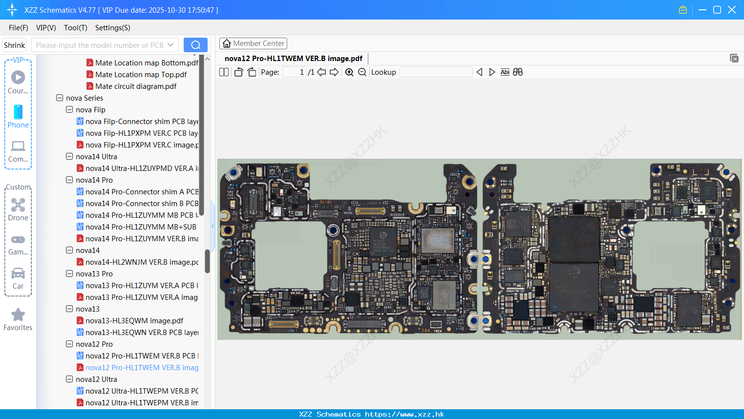 Huawei Nova12 Pro-HL1TWEM VER.B Image